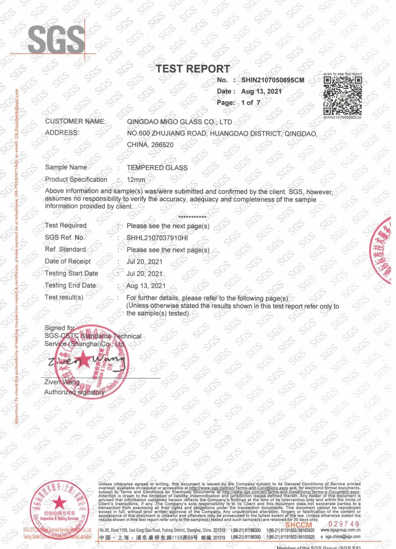 product-1383-1916 product-1383-1916