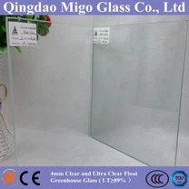 4 mm jasna i Ultra jasno nisko Iron Float stakleniku staklo